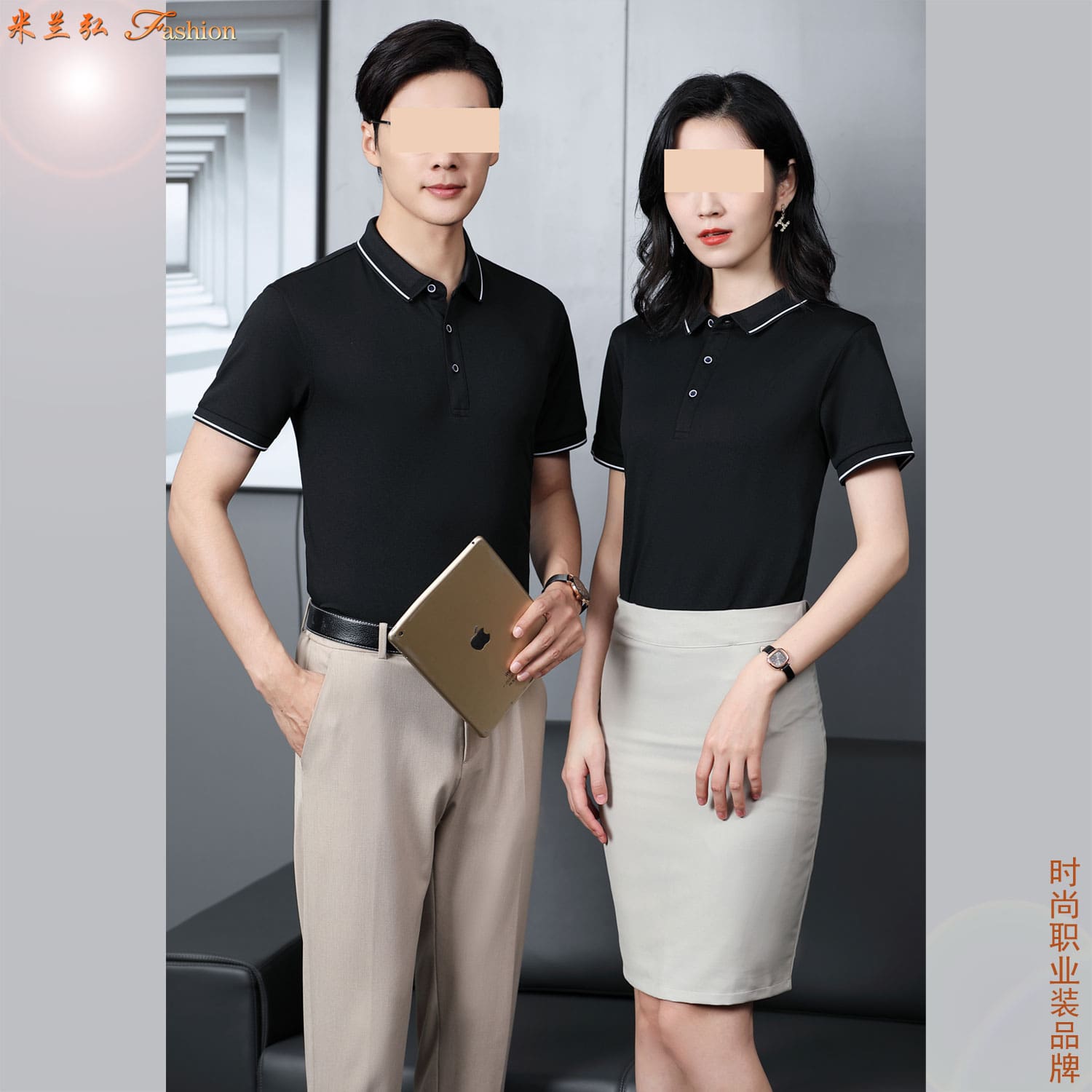 /static/upload/image/T-shirt7ds/夏天短袖t恤穿搭 4.jpg